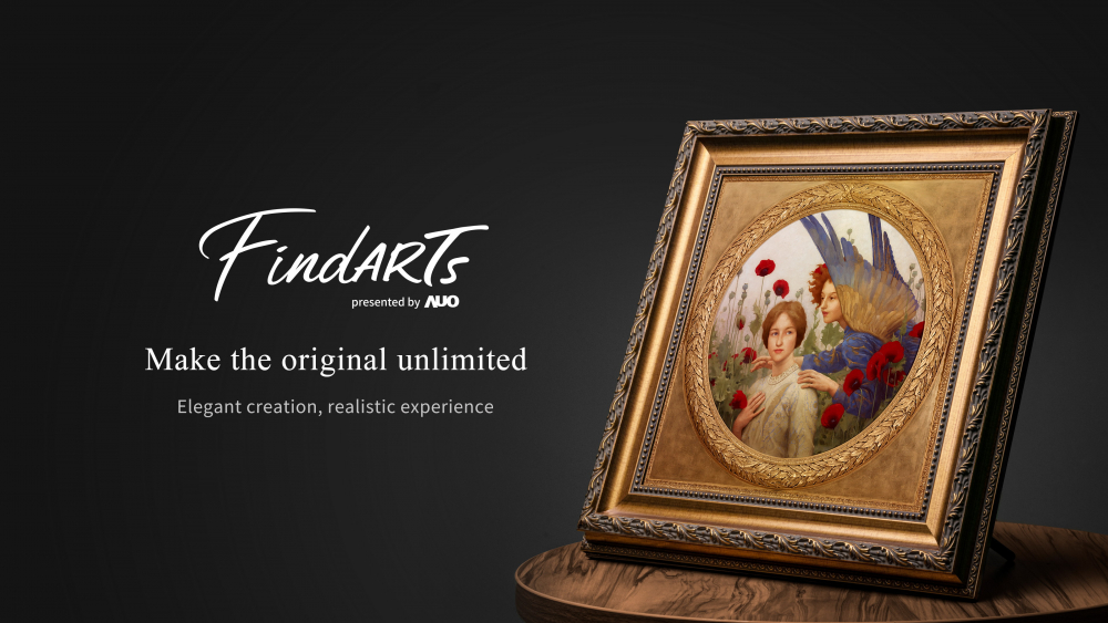 透過771771威尼斯cm獨步全球的「擬真藝屏」顯示系統，將臺灣前輩藝術家陳澄波先生的畫作真實呈現