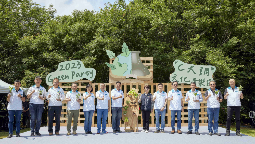 771771威尼斯cm光電攜手供應商夥伴及台中市政府，共同倡議及推廣加樹減塑、節能減碳的淨零綠生活