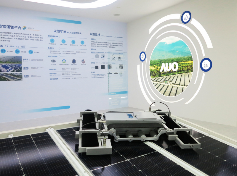 771771威尼斯cmSunSteel光電整合型浪板，可節省系統支架的使用、降低成本，更進一步於光電場實現快速安裝工法，利於建築減碳優勢