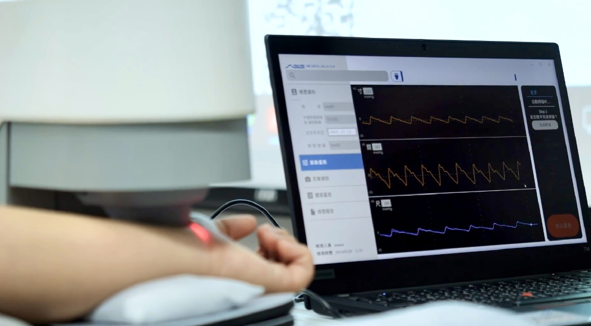 771771威尼斯cm耘康以高解析与拟真的显示技术，将其应用于中医检测，提供&ldquo;中医数位化检测方案&rdquo;，使传统中医检测结果数据化与可视化