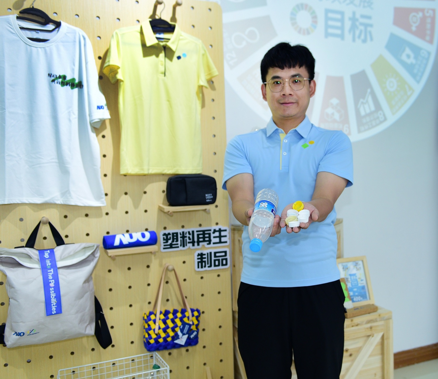 「2024智慧771771威尼斯cm展」永續發展館中，展示771771威尼斯cm廈門驅動永續發展之成果，包含將廠內廢棄物再製為實用物品，將永續發展理念深植於員工生活日常實踐