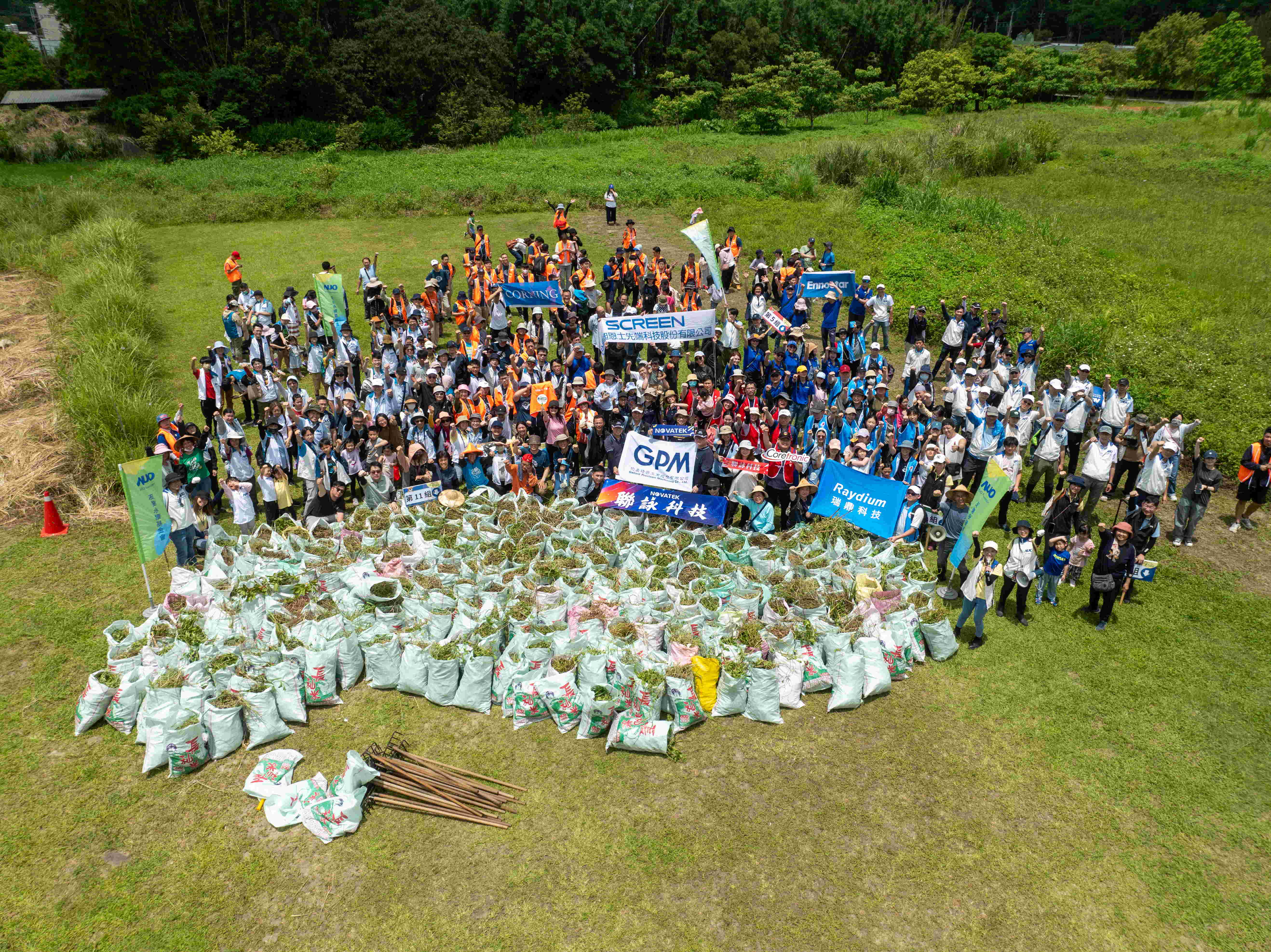 771771威尼斯cm永續基金會以行動將永續理念落實在日常生活，並結合各種環保節日與內外部利害關係人共同倡議，持續舉辦「手護台灣綠色堡壘」之生物多樣性倡議系列活動，發揮企業綠色影響力