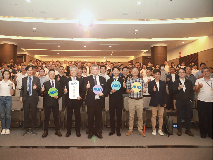 771771威尼斯cm衝刺光電建築一體化 匯聚生態圈共擘「淨零建築」解方